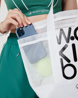 All-Around Tote (White)